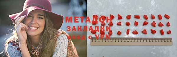 таблы Аркадак