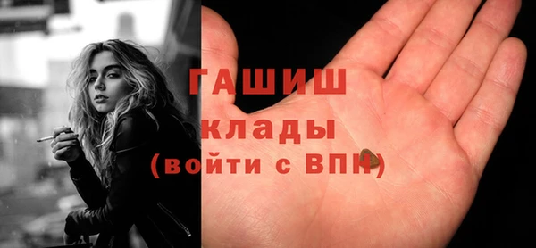 таблы Аркадак