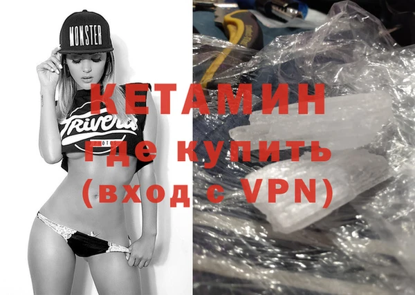 таблы Аркадак