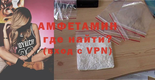 таблы Аркадак